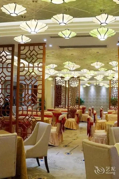 Ухань: Xin A Dan Yuan Optics Valley International Hotel