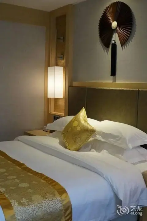 Ухань: Xin A Dan Yuan Optics Valley International Hotel