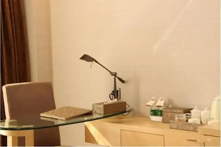 Ухань: Xin A Dan Yuan Optics Valley International Hotel
