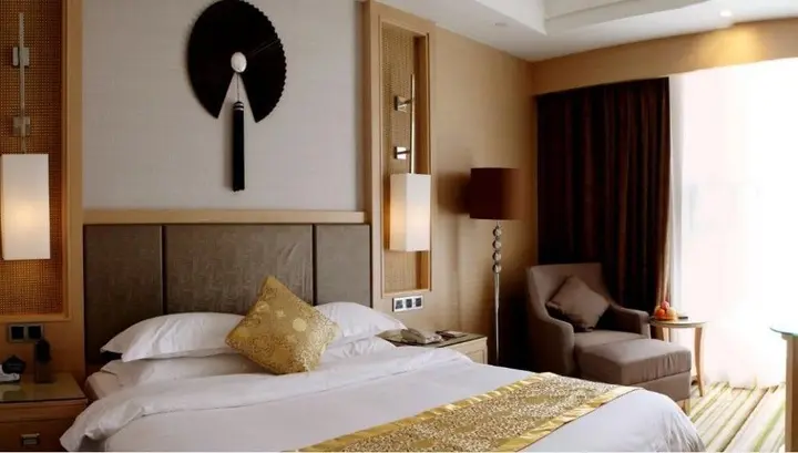 Ухань: Xin A Dan Yuan Optics Valley International Hotel