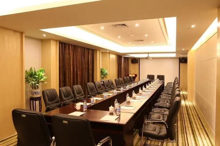 Ухань: Xin A Dan Yuan Optics Valley International Hotel