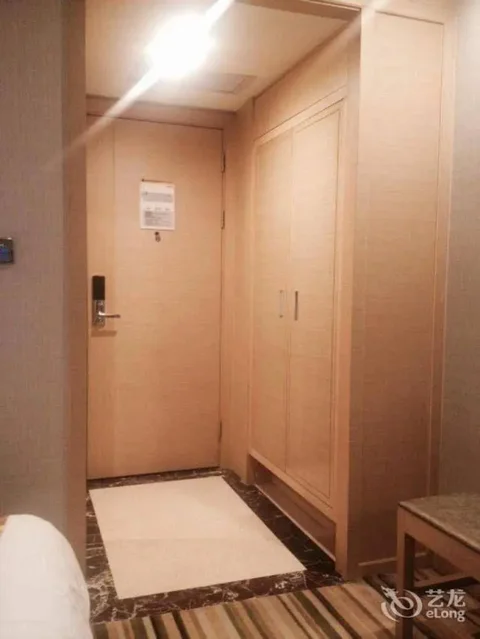 Ухань: Xin A Dan Yuan Optics Valley International Hotel