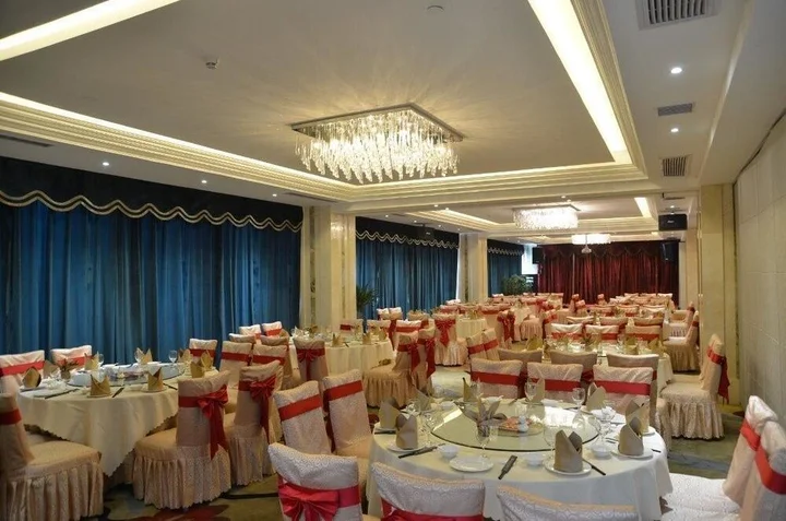 Ухань: Xin A Dan Yuan Optics Valley International Hotel