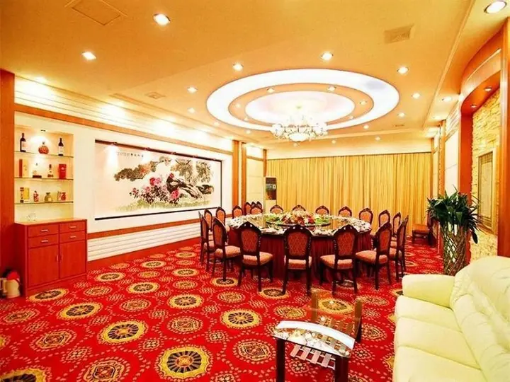 Шэньян: Starway Jinshan Shenyang