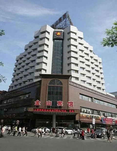 Шэньян: Starway Jinshan Shenyang
