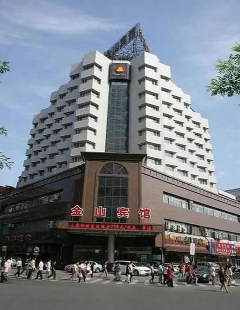 Шэньян: Starway Jinshan Shenyang