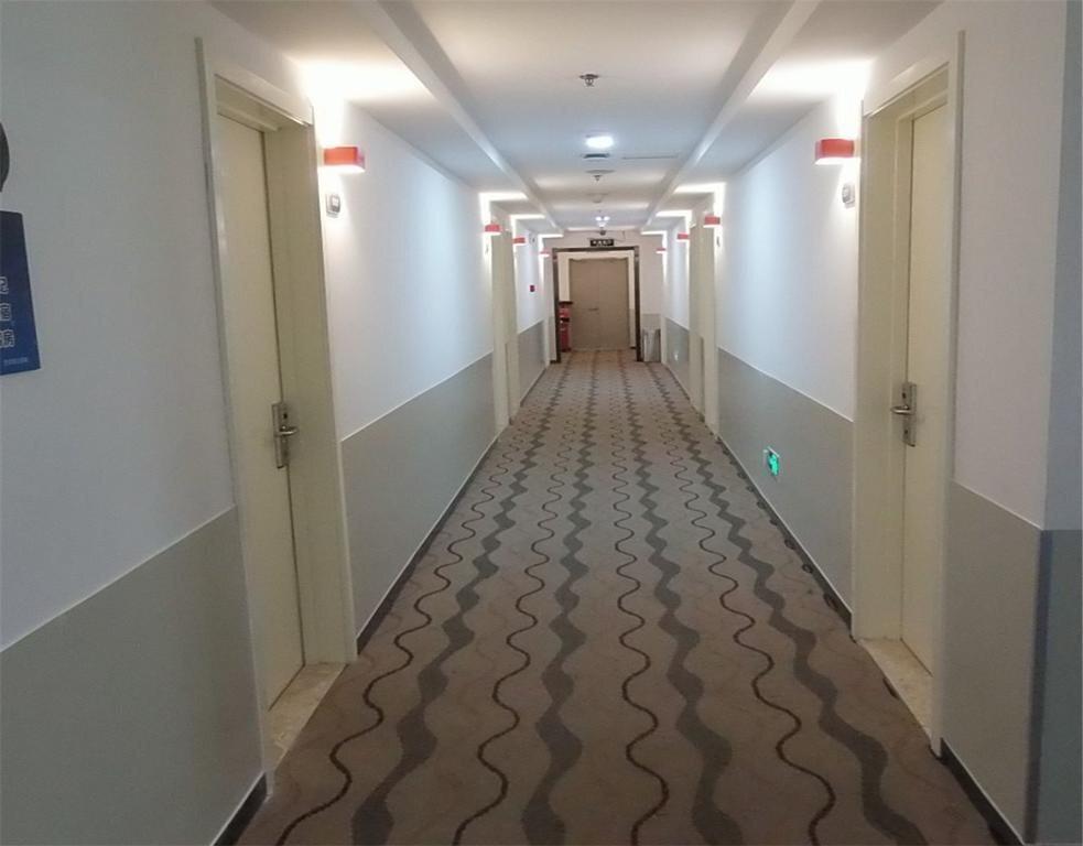 Пекин: Youth Holiday Hotel Minzu University - Beijing