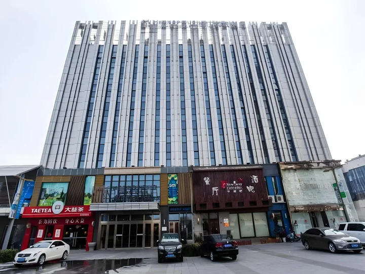 Тайчжоу: Metropolo Taizhou Wanda Square