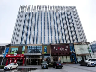 Тайчжоу: Metropolo Taizhou Wanda Square