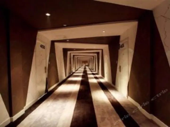 Нанкин: Infinite View Hotel