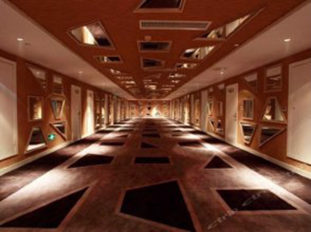 Нанкин: Infinite View Hotel