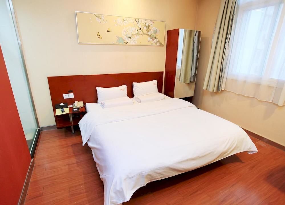 Пекин: All Season Hotel Xizhimem Beijing