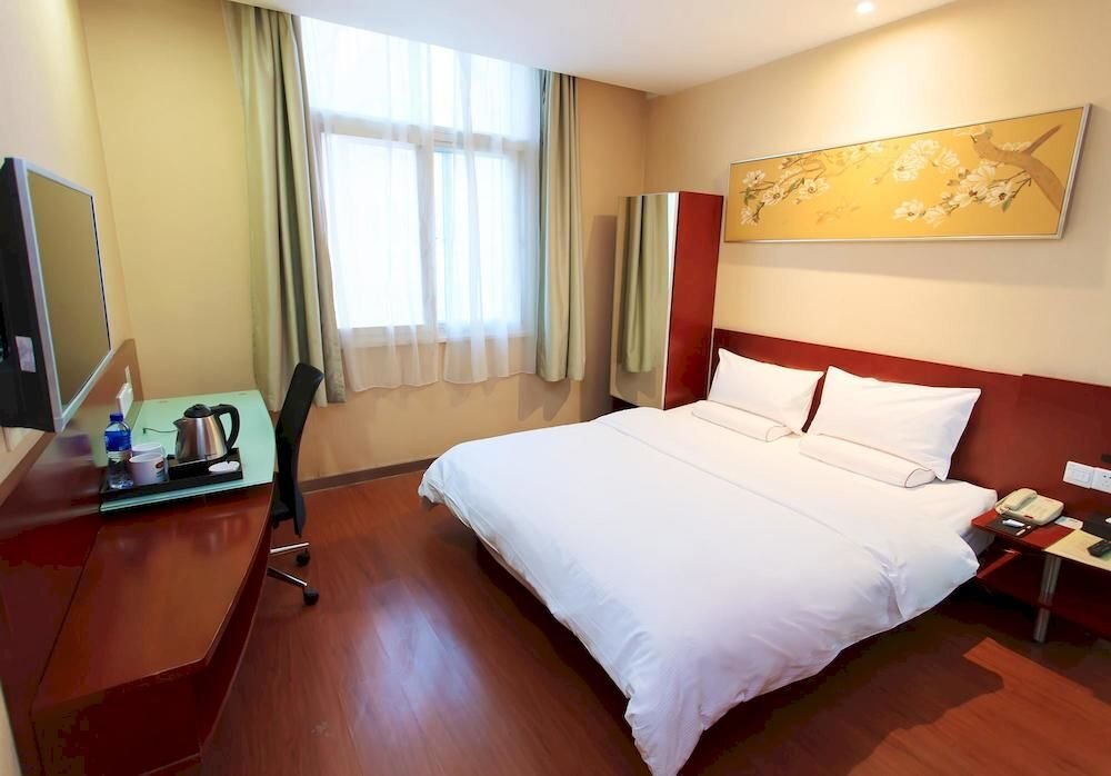 Пекин: All Season Hotel Xizhimem Beijing