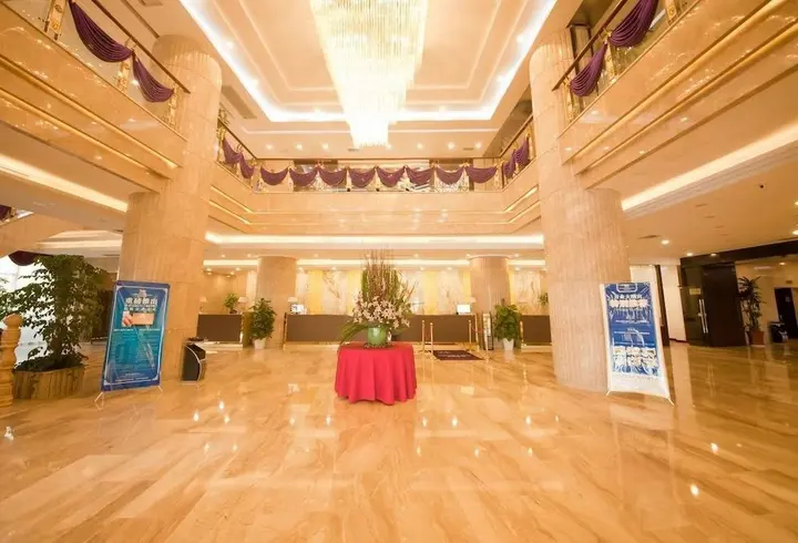 Ханчжоу: Warmjoy Majesty Hotels