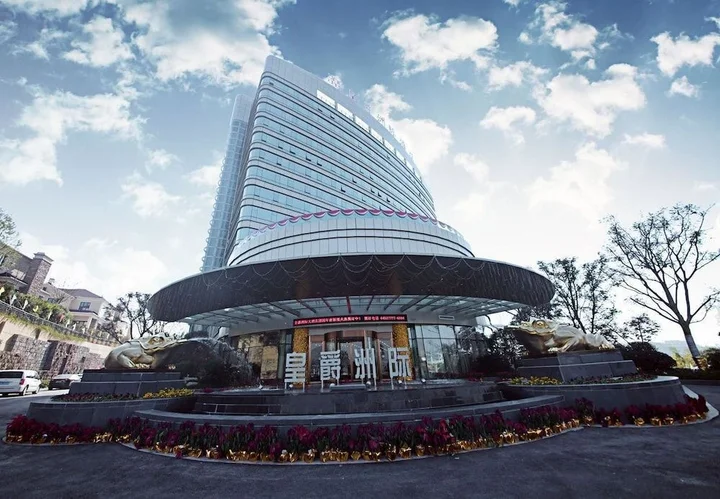 Ханчжоу: Warmjoy Majesty Hotels