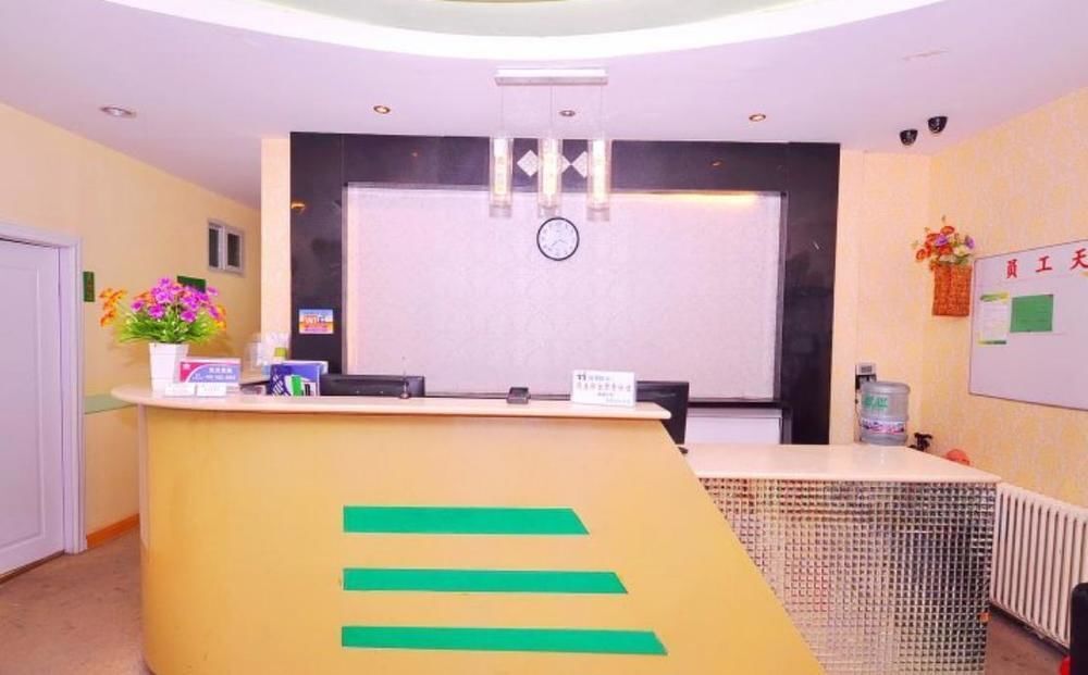 Цзинань: Jingzhi Hotel
