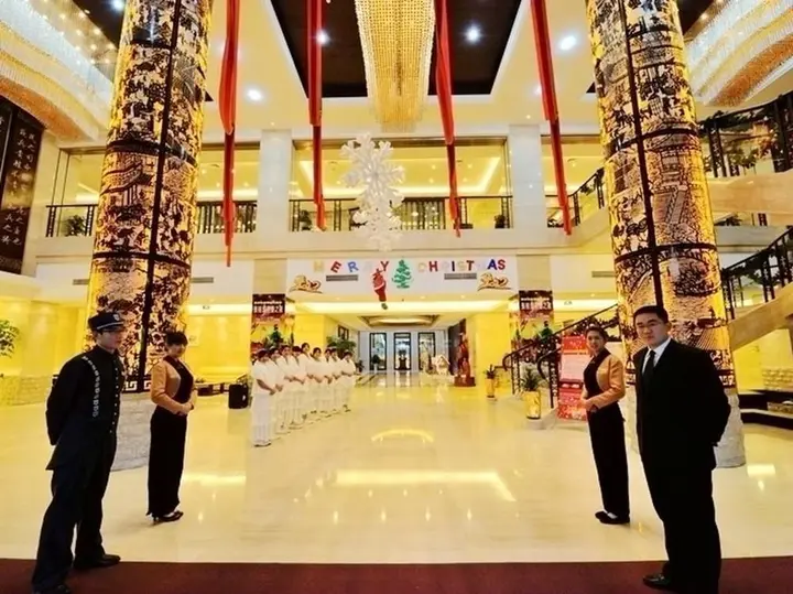 Бинжоу: Wales Plaza