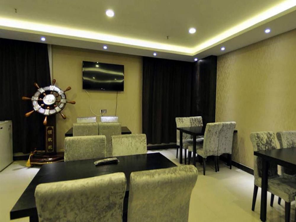 Линьи: Jiuhou Boutique Hotel