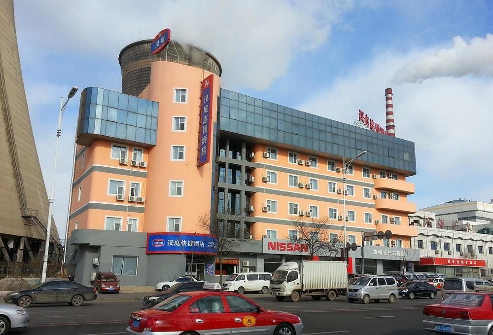 Шэньян: Shenyang Jinbi Hotel Chain