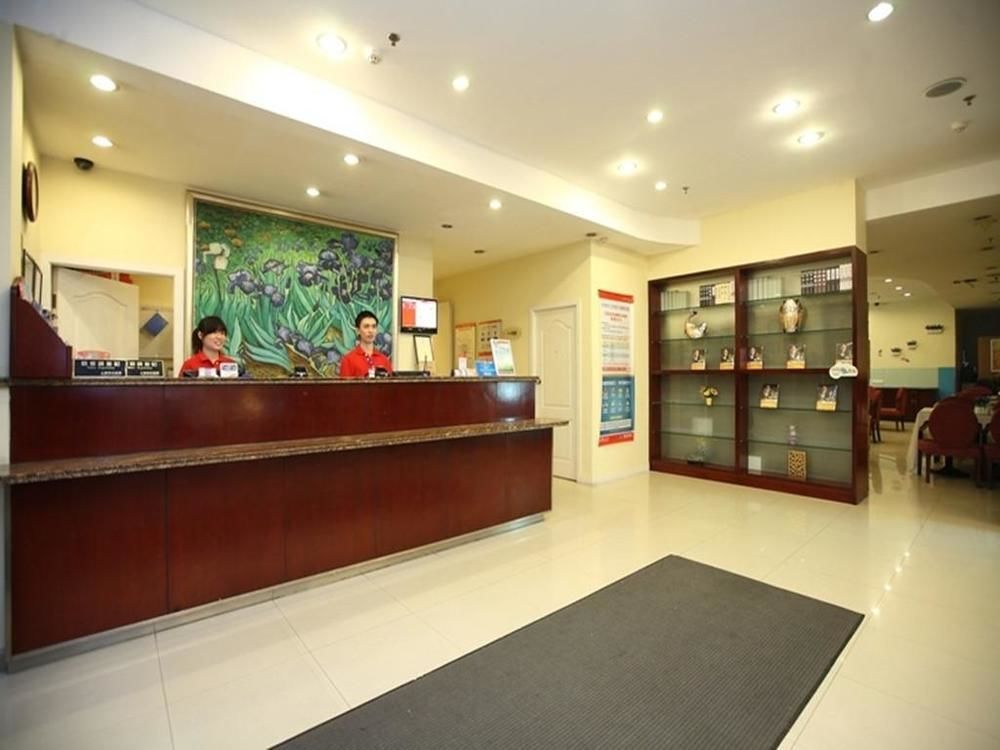 Шэньян: Shenyang Jinbi Hotel Chain