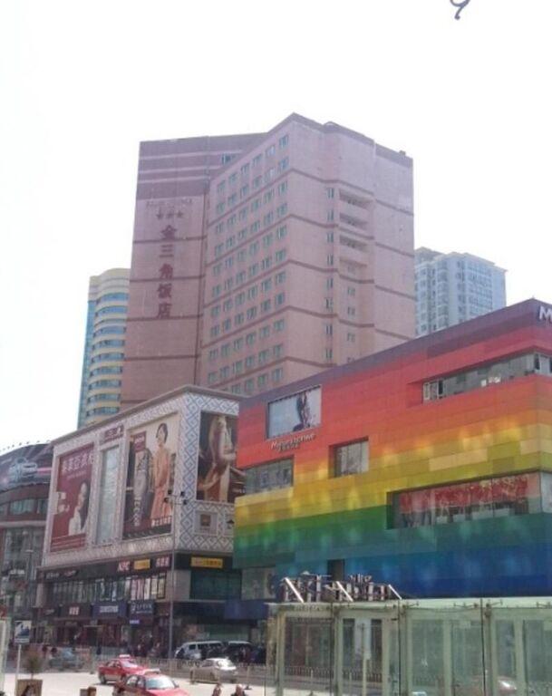 Шэньян: 沈阳金三角饭店