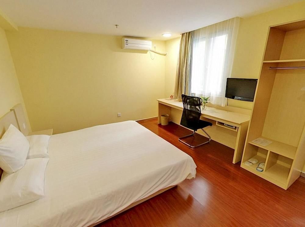 Чанша: Hanting Express Changsha Yinpenlin Aux Square