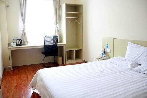 Чанша: Hanting Express Changsha Yinpenlin Aux Square