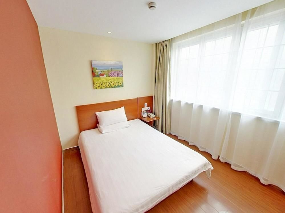 Чанша: Hanting Express Changsha Yinpenlin Aux Square