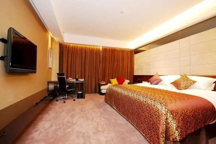 Чжаоцин: Yuekai International Hotel Zhaoqing