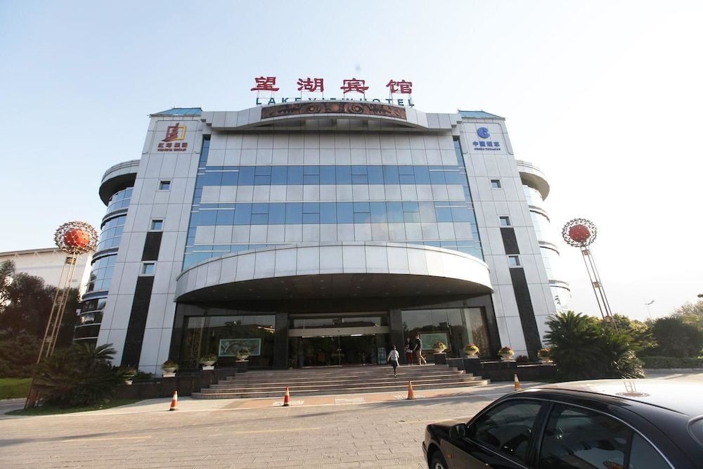 Куньмин: Kunming Wanghu Hotel