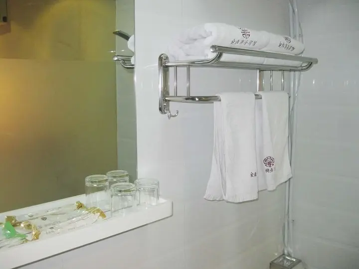 Хандань: Huijia Business Hotel (Handan Wanda Plaza Melody City Branch)
