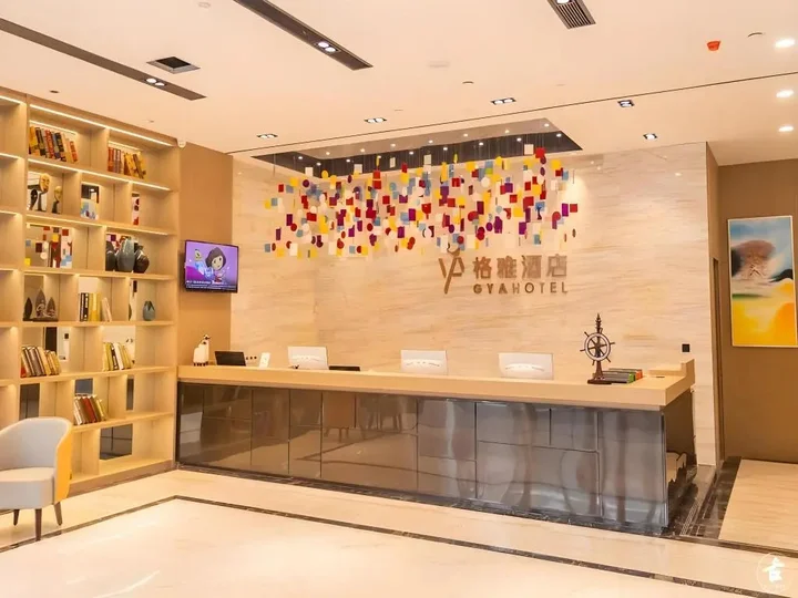 Линьи: Linyi Hotel