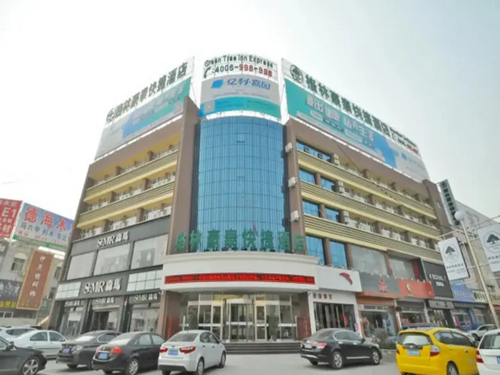 Линьи: Linyi Hotel