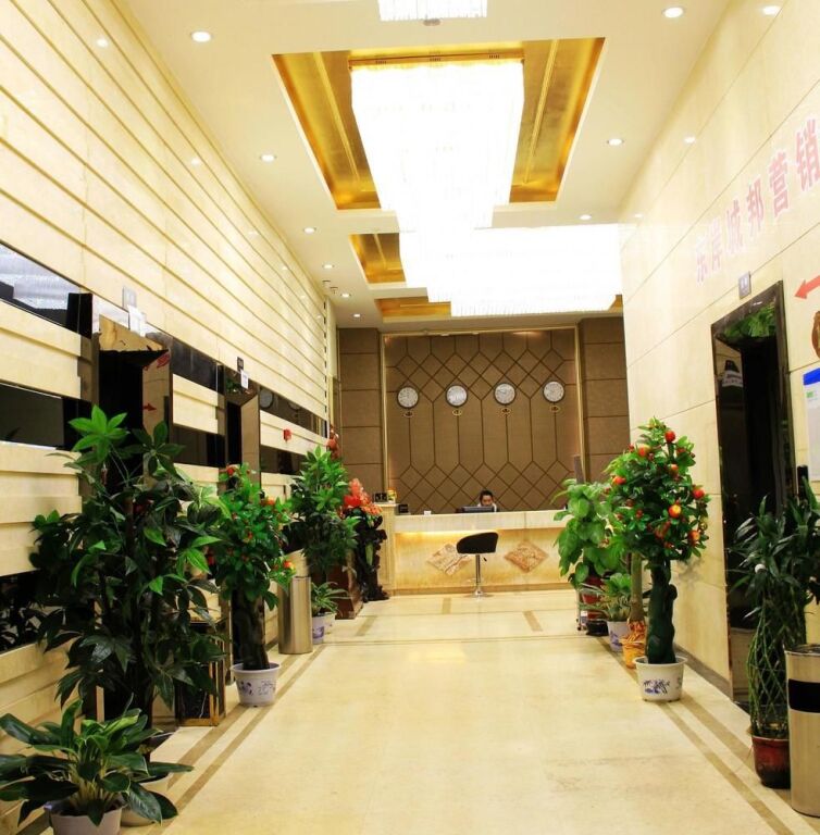 Чанша: Changsha Liri Dynasty Hotel