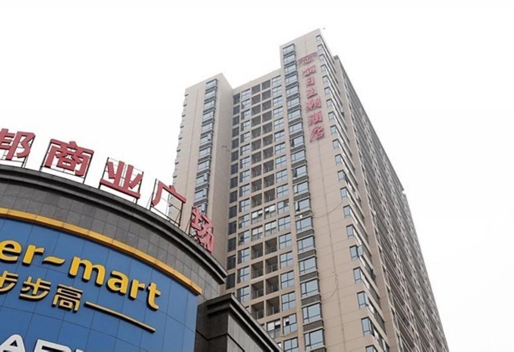 Чанша: Changsha Liri Dynasty Hotel