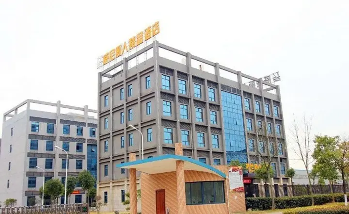 Ухань: Wuhan Venetian Boutique Hotel