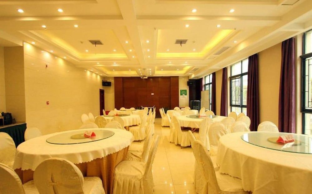Ухань: Wuhan Venetian Boutique Hotel