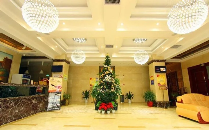 Ухань: Wuhan Venetian Boutique Hotel