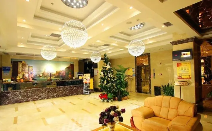 Ухань: Wuhan Venetian Boutique Hotel