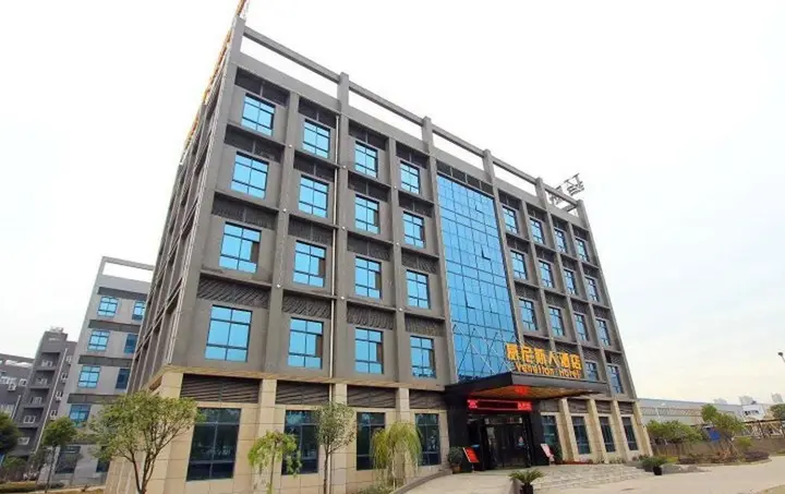 Ухань: Wuhan Venetian Boutique Hotel