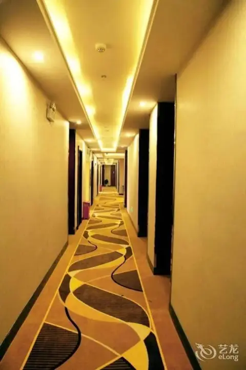 Ухань: Wuhan Venetian Boutique Hotel