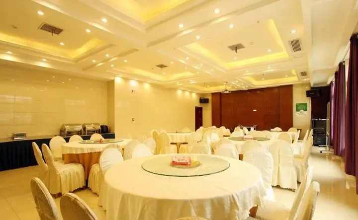 Ухань: Wuhan Venetian Boutique Hotel