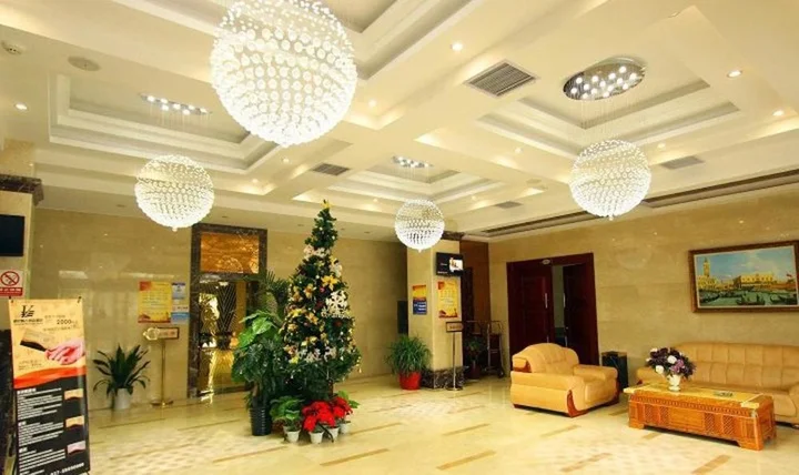 Ухань: Wuhan Venetian Boutique Hotel
