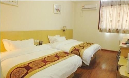 Цзинин: Qufu Shuanglong Business Hotel