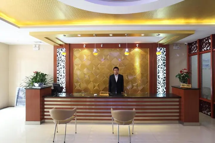 Цзинань: Tiandi Renhe Business Motel