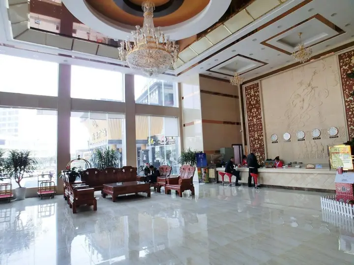 Хайкоу: HaikouTWELVE OAKS HOTEL