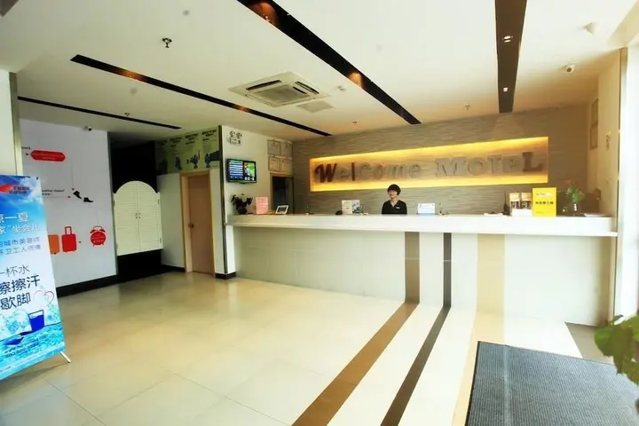 Нинбо: Motel 168 Ninghai Passenger Terminal Branch