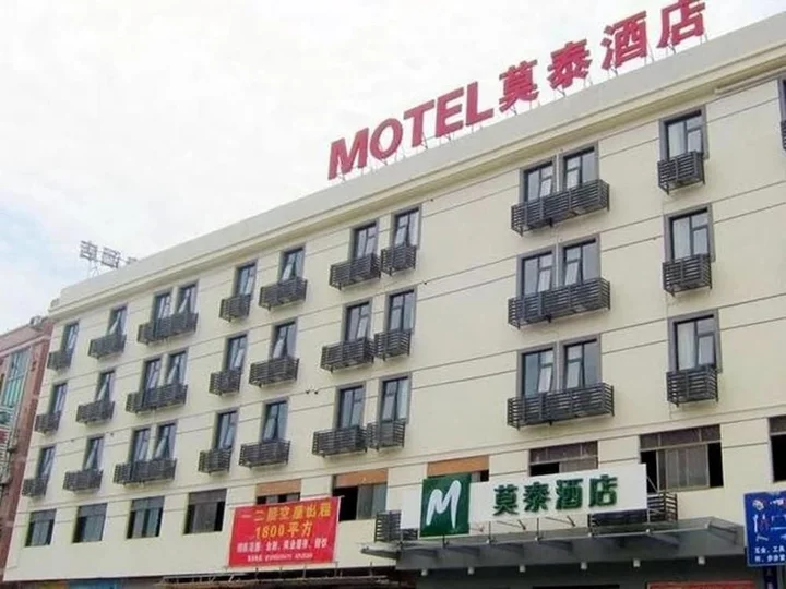 Нинбо: Motel 168 Ninghai Passenger Terminal Branch