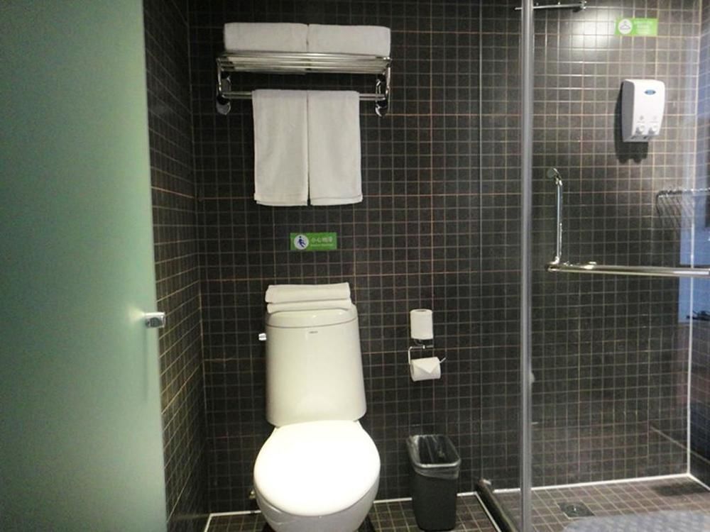Харбин: Home Inn (Harbin Convention And Exhibition Center Gongbin Road Subway Station)