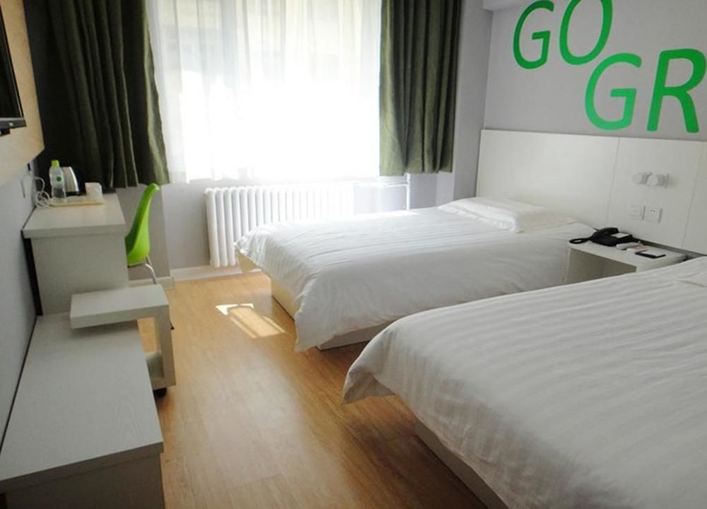 Харбин: Home Inn (Harbin Convention And Exhibition Center Gongbin Road Subway Station)